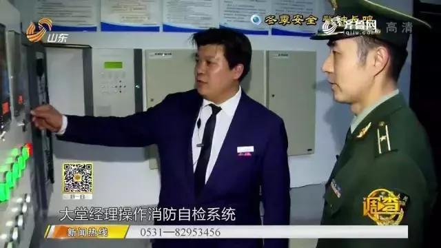 天干物燥自燃的危害,天干物燥易发火情