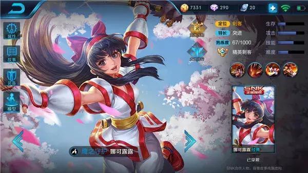 王者荣耀狂战士姜子牙的神级预判,王者荣耀姜子牙瞬秒坦克出装