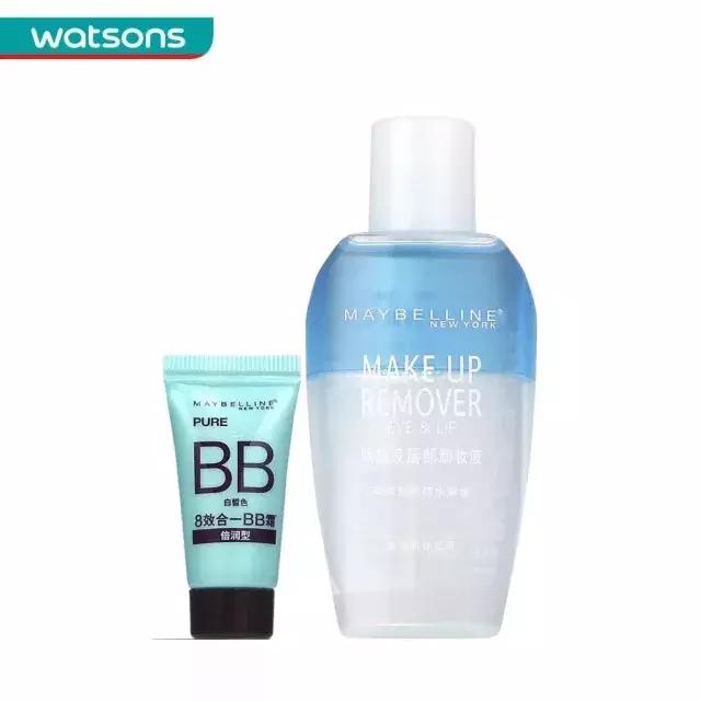 屈臣氏公认的好东西,屈臣氏最值得买的护肤品视频