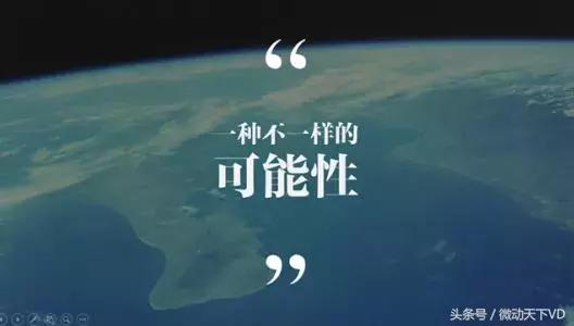 靠互联网创业,靠微信小程序怎么盈利