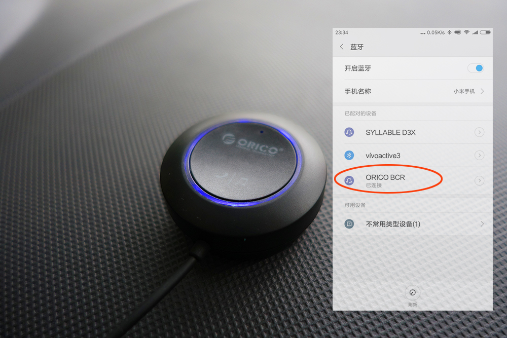 orico蓝牙音频接收器怎么样,orico蓝牙接收器评测
