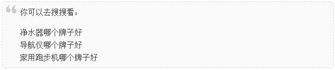 通过抖音seo如何赚钱,通过seo获客变现