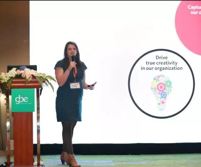 gbe高峰论坛,gbe商业综合体高峰论坛