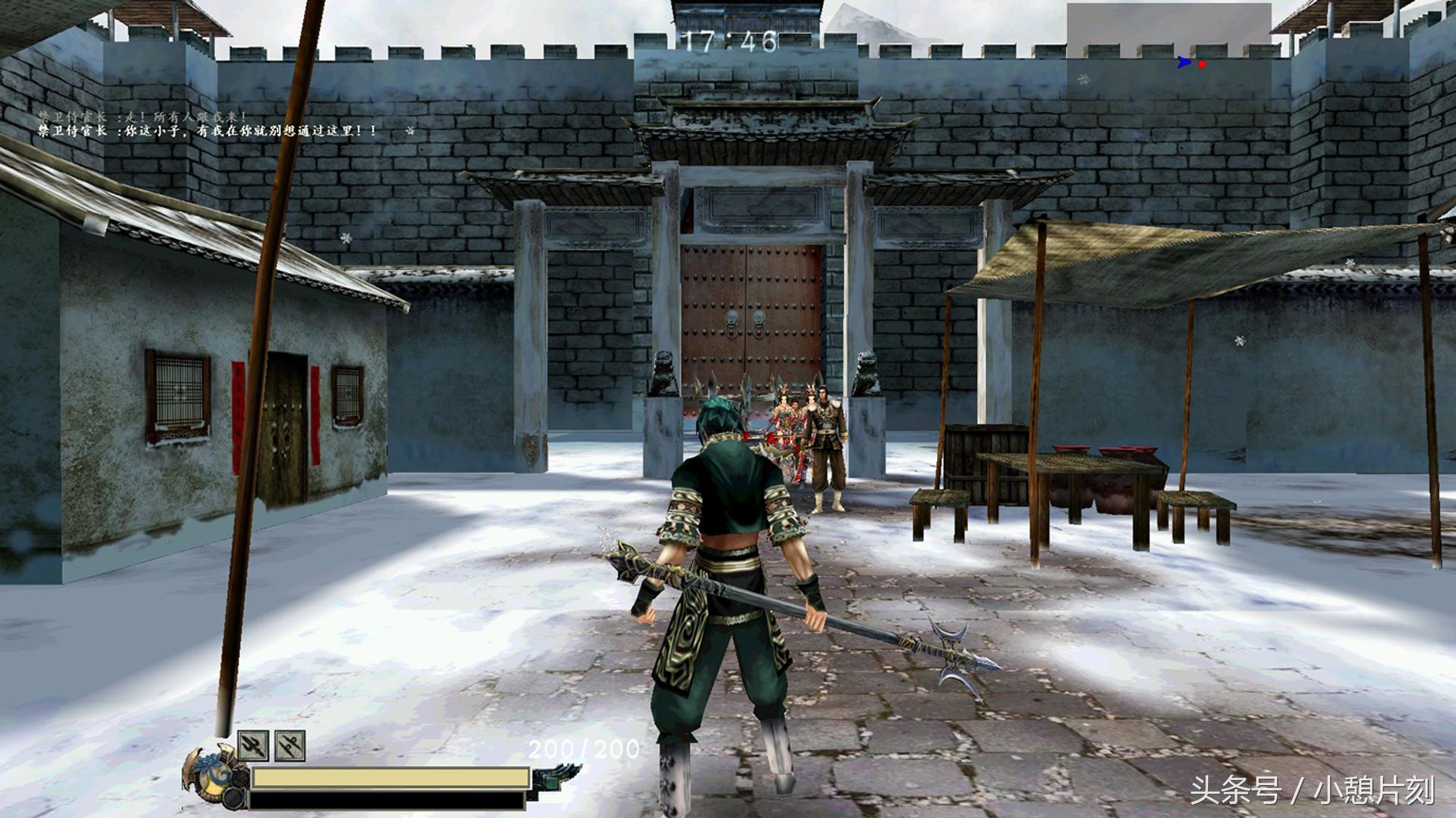 回忆网吧的经典游戏,这才是20年前网吧玩的游戏