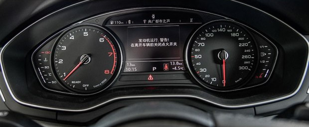 18款奥迪a4l动感豪华二手车,18款奥迪a4l豪华动感二手车