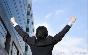 改革和创新才是唯一出路,创新才是发展的唯一出路