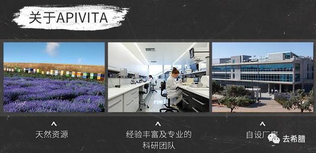 希腊十大必买特产,希腊必买特产有哪些