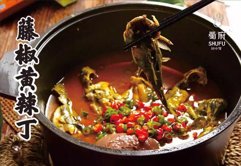 台州椒江吃川菜哪里好,椒江路桥吃川菜的地方推荐