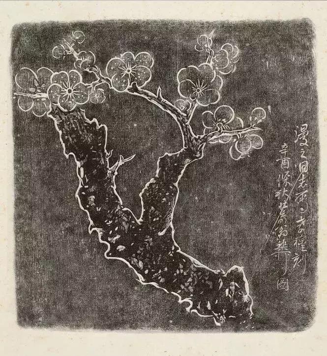 鏂囨埧鍥涘疂鍥涘ぇ鍚嶇牃,鏂囨埧娓呰祻