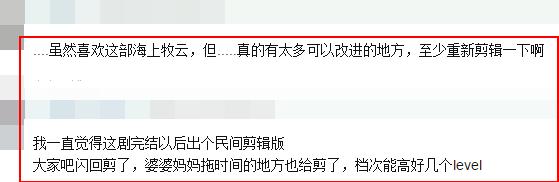 海牧为什么火爆,海牧什么意思