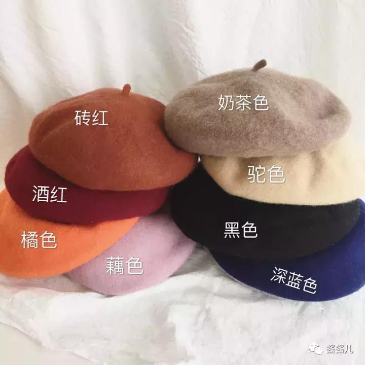 适合菱形脸的冬天帽子推荐,适合圆脸的冬季帽子测评