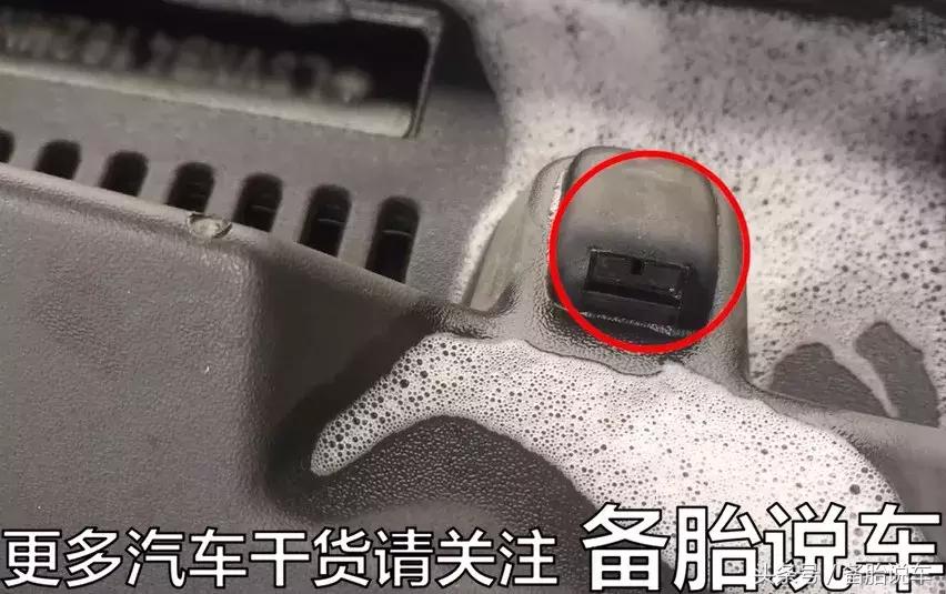 雨刮喷头被冰堵塞最简单解决方法,货车雨刮喷头堵塞最简单解决方法