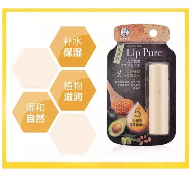 屈臣氏最值得买的东西美白,屈臣氏最值得买的东西防晒