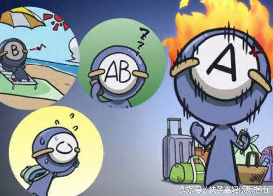 「喜妈孕育分享」双方身体一切正常却不孕,有可能是免疫性不孕!