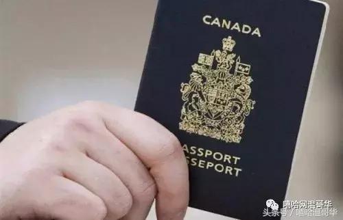 加拿大公民去美国免签吗,有加拿大护照可以免签去美国吗