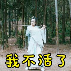 不想做流水线去培训学什么,不想干机械工艺了