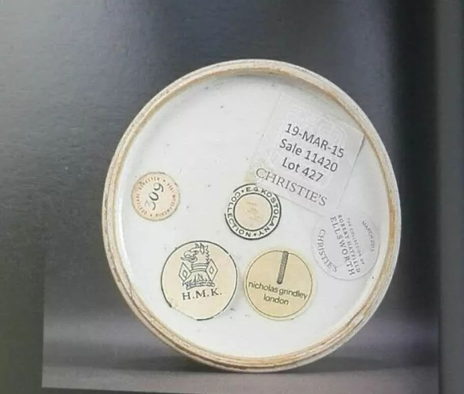 御工美器｜传承有绪官窑齐聚保利，还有安思远旧藏！