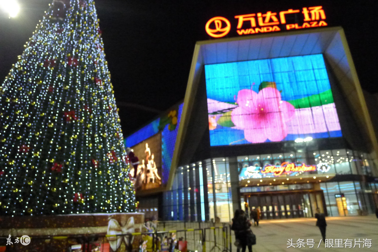 万达员工薪酬情况流出，王健林为他们定了个小目标——年入百万！