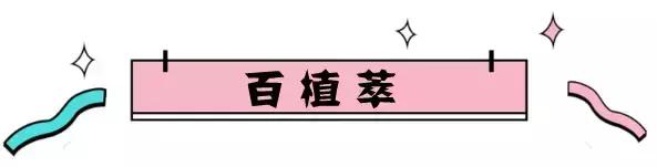 医美不值得做的项目,医美后用什么护肤品比较好