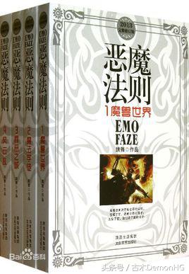 三本热血经典的异界争霸文,经典的异界争霸小说