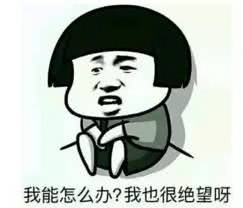 含甘草片的药物为什么不能带出国,去英国可以带甘草片