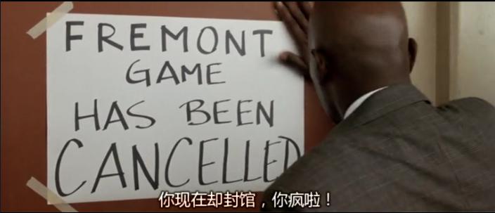 卡特教练是如何激励的,卡特教练是个怎样的人