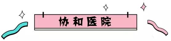 医美护肤品什么牌子的好,医美做不到的地方