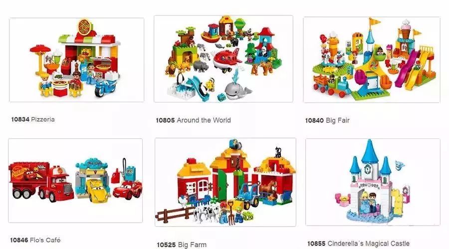 宝贝儿的第一套乐高,宝宝的第一个乐高作品