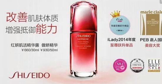 全球最好用的化妆品,全世界最好用化妆品套装