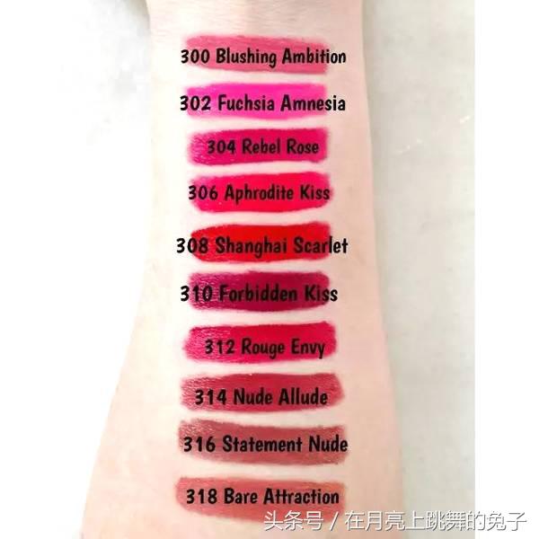 不输大牌的口红,不输大牌平价唇釉