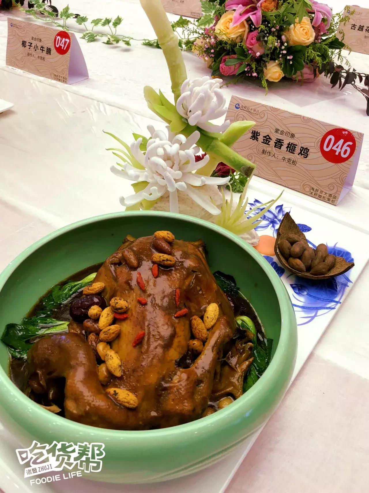 诸暨美食代表菜,诸暨10道家常菜