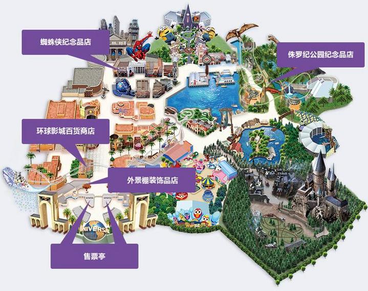 日本环球影城值得去的乐园,日本环球影城迪士尼乐园哪个更好