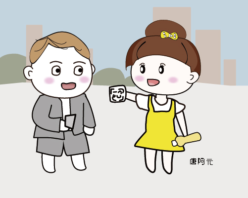 10个小众但有效的追男生的方法