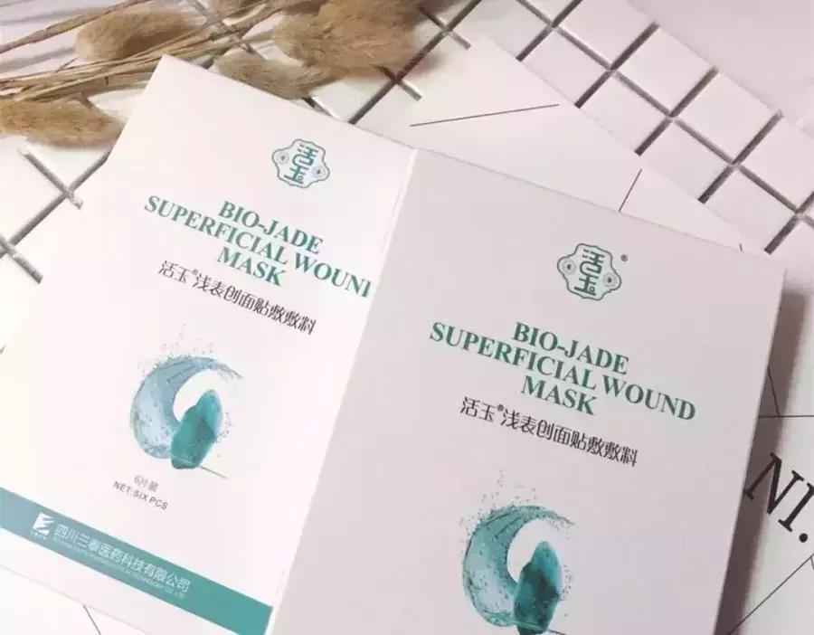 医美不值得做的项目,医美后用什么护肤品比较好