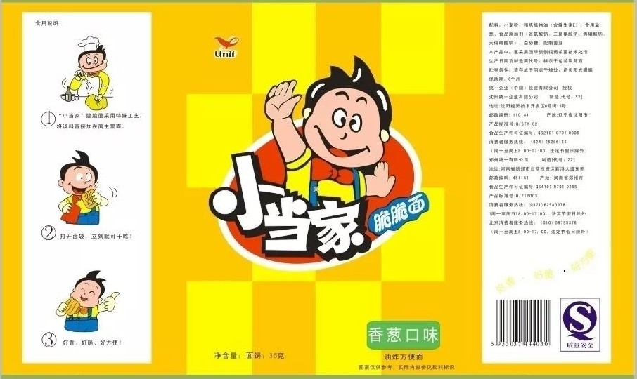 给外国人起什么英文名好听,动漫名称怎么取最好听