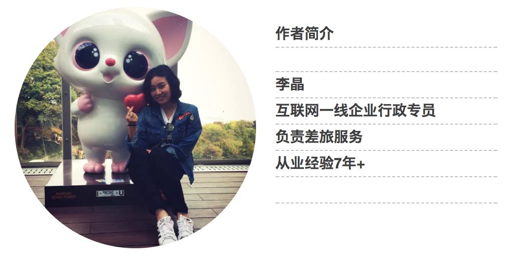 最全特价机票预订技巧,机票怎么买超省钱的机票购买攻略