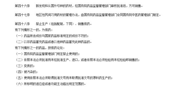 澳洲代购还敢买吗,澳洲代购是正规产品吗