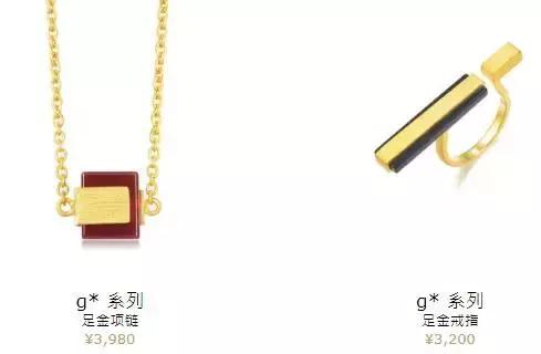 结婚首饰在婆家丢了,结婚首饰被弄丢了会怎样