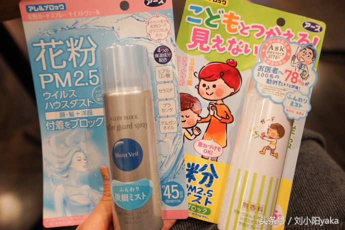 日本购物有什么必买品牌,去日本买什么母婴用品