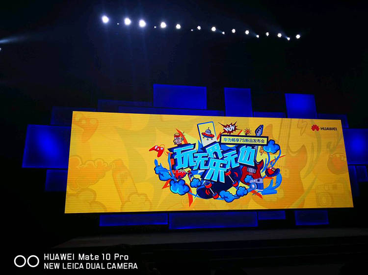 华为畅享7s深度解析,华为畅享7s上手体验价格