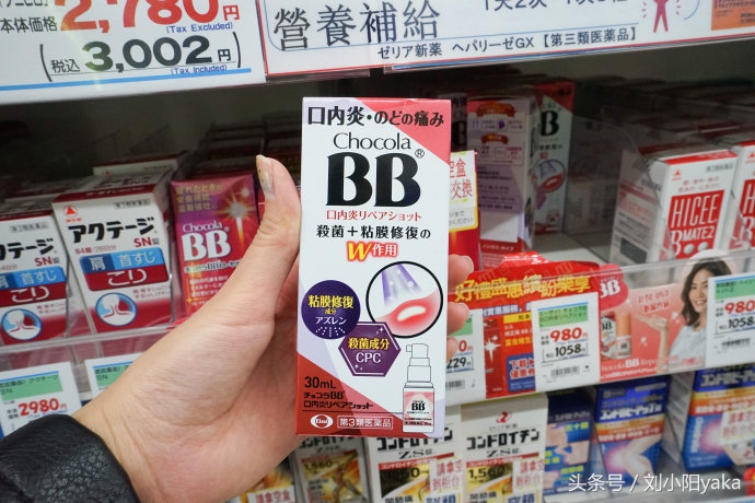 日本购物有什么必买品牌,去日本买什么母婴用品