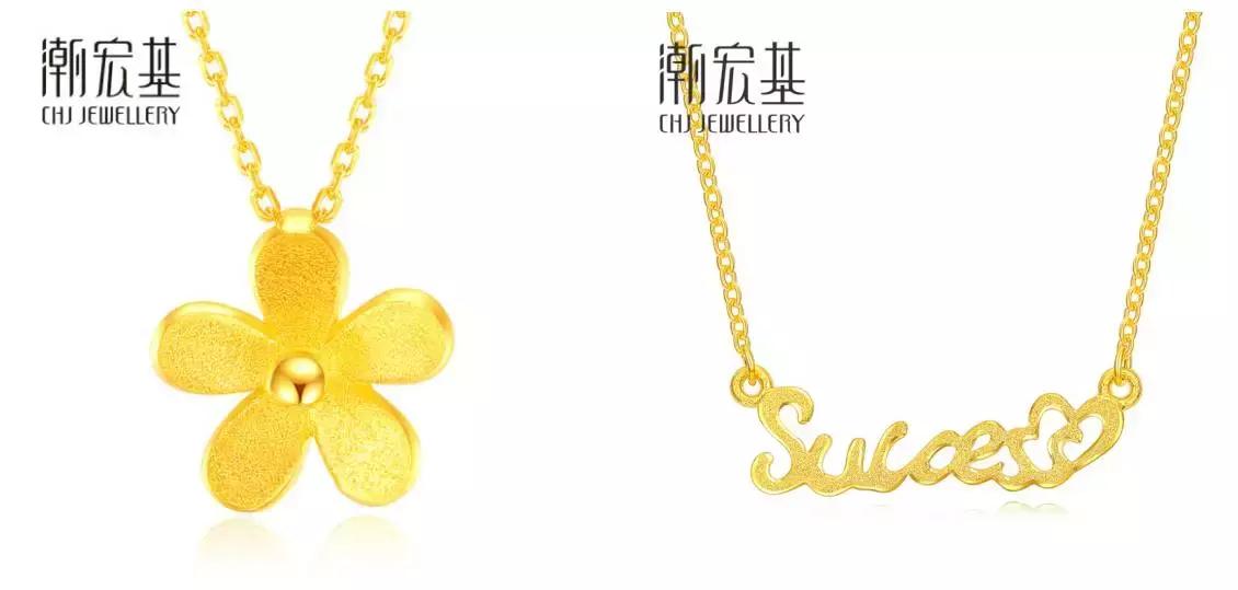 结婚首饰在婆家丢了,结婚首饰被弄丢了会怎样