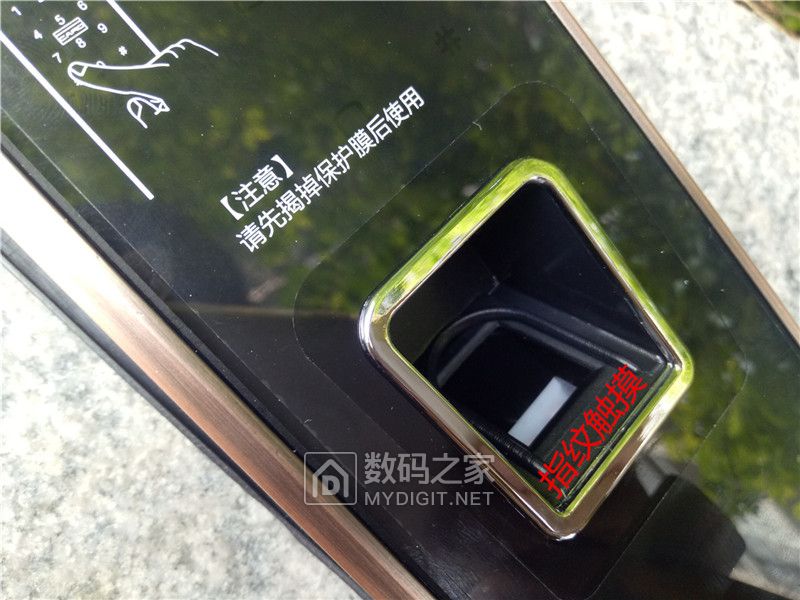 智能门锁拆解步骤,智能门锁拆解图解