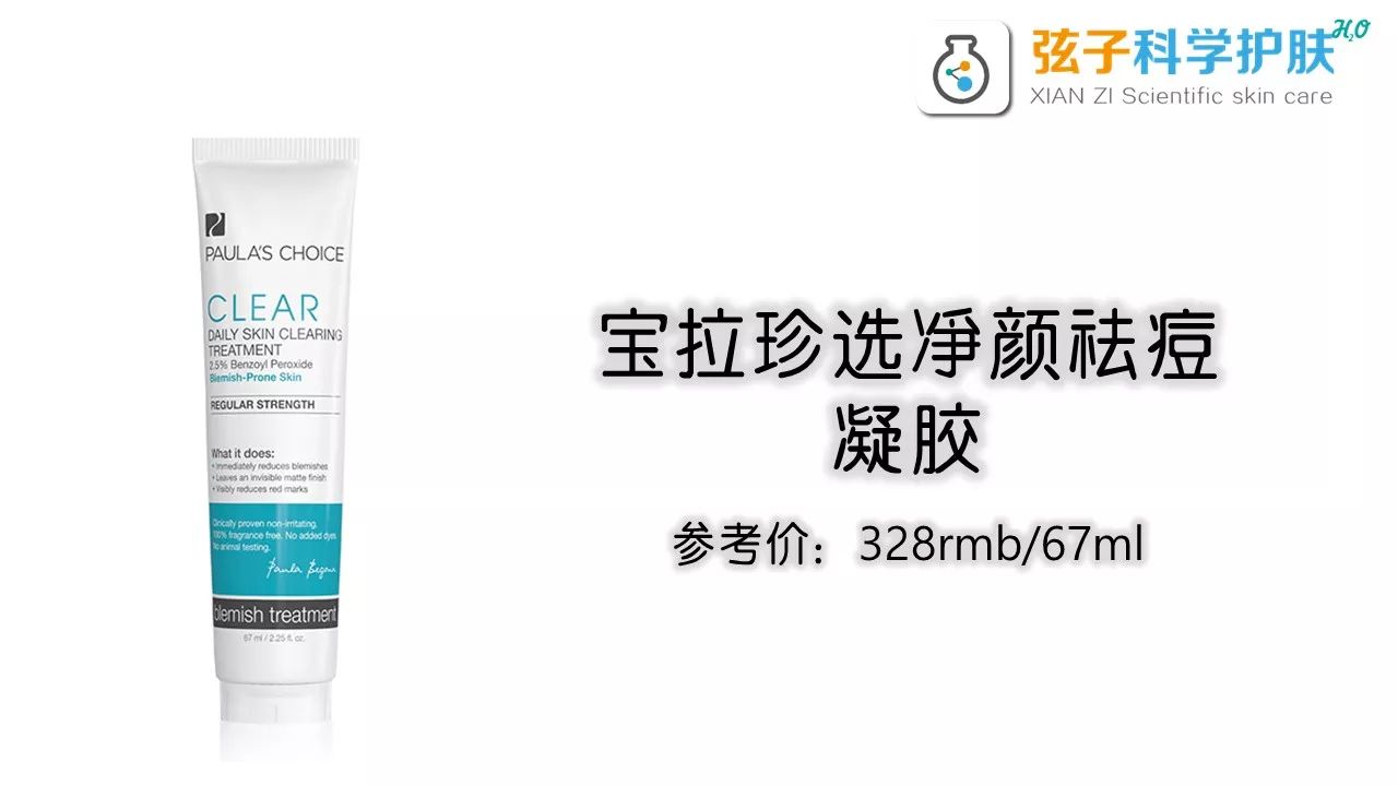 脸上反复起脓包黑头粉刺怎么回事,四十岁了脸上还有黑头粉刺怎么办