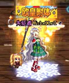 DNF：萝莉控福利来了！萌妹分享女魔法圣诞套装搭配时装也太多了