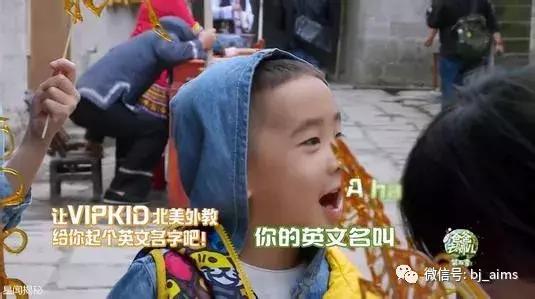 人如其名几个字,人如其名后半句