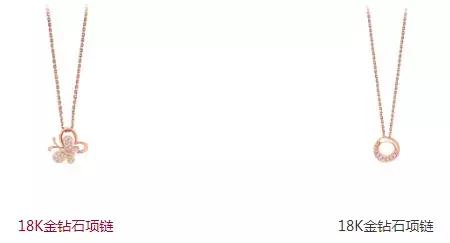 鍊熼挶缁欏瀛愪拱鎴掓寚,鍊熼挶缁欏コ鏈嬪弸涔伴噾闀瓙