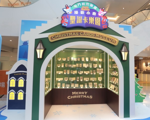 红翻天的小萌物带你激活圣诞季，还不快来瞧瞧？