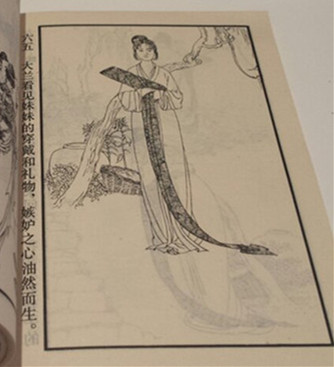 怀旧情结：小时候最大的梦想，是拥有一朵马兰花