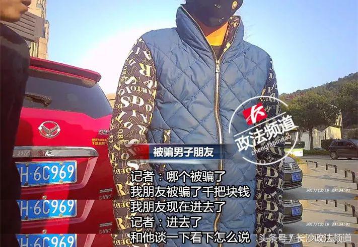 婀栧崡鏇濆厜閰掓墭,婀栧崡閰掓墭鏇濆厜